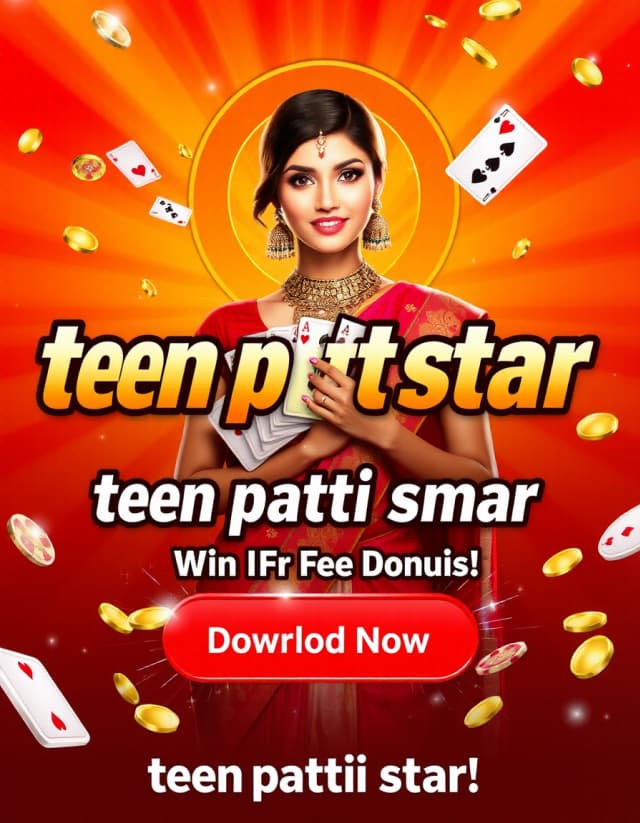 Teen Patti Star Banner